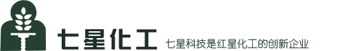 安徽華業(yè)香料股份有限公司